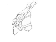 Husqvarna Kettenritzelabdeckung 701